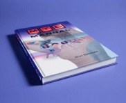 Manual de Bandas Neuromusculares (Josya Sijmonsma) 1a. Edição Brasileira